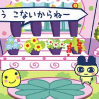 こんばんは~