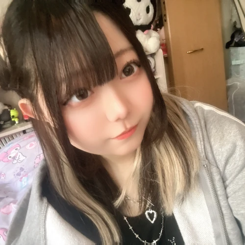 ゆな