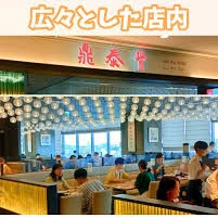 上野ハッピーギャングです。の写真1枚目