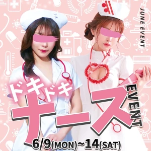 華金楽しみましょ‼️‼️の写真1枚目