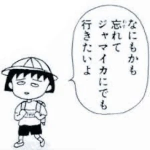 🌻の写真1枚目