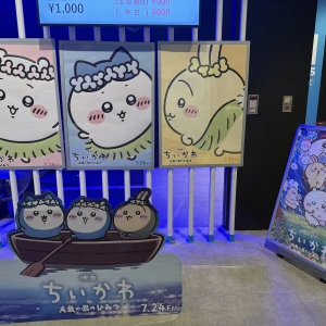 お疲れ様です🫶🏻の写真3枚目
