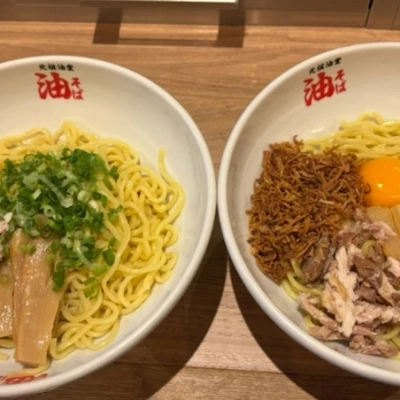 🍜