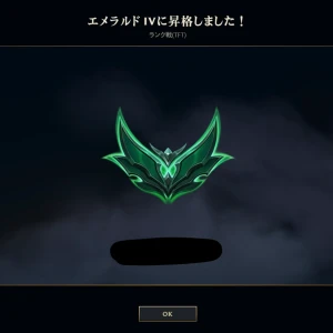 おはようございます🌸🌸の写真1枚目