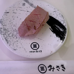 4/26の写真1枚目