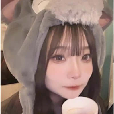 なお