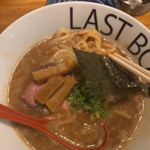 9/6 ひさびさラスボス!!の写真1枚目