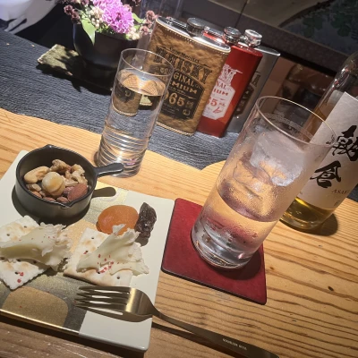 やほ！！
