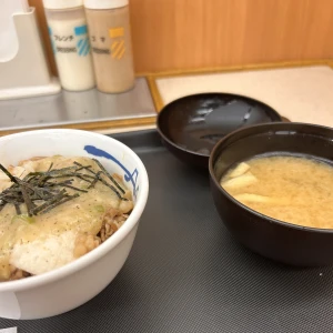 おつかれさまです🍵の写真1枚目