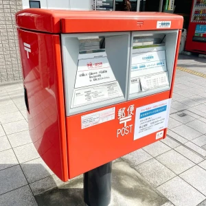 上野ハッピーギャングですの写真1枚目