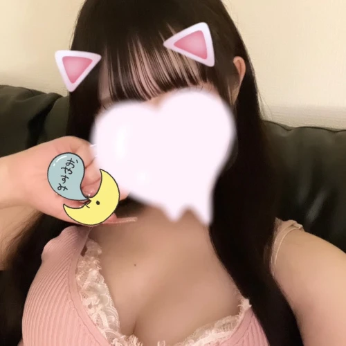 ゆの