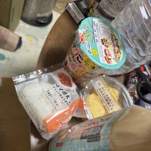 おはよぉー最近寒すぎてだるーいー上着必須‼️の写真1枚目