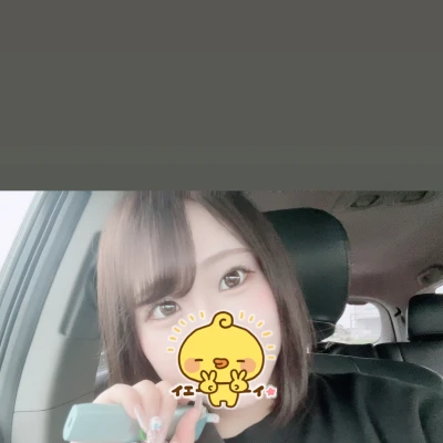 みなです☆*:.｡. o(≧▽≦)o .｡.:*☆