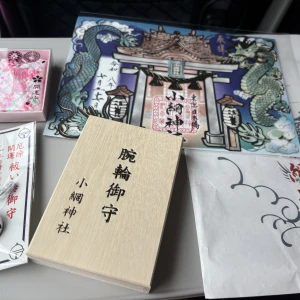 月曜はずっと行きたかった小網神社に行ってお守り買ってきた🎶の写真1枚目