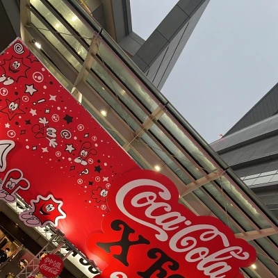 やほ！！