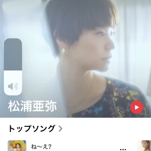 今日･明日はお休みです(￣^￣ゞの写真1枚目
