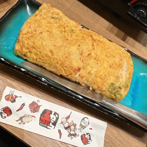 赤からの卵焼きっての写真1枚目