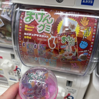 こんばんわん！みゆです:(っ  ;ὢ; c):