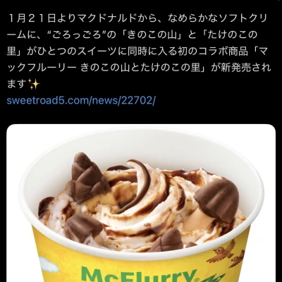 こんにちわんわん！みゆです🥪𓂃𓈒𓏸