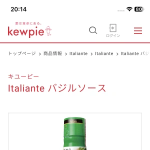 こんばんは、ぽちです🐾の写真2枚目