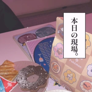 昨日のお礼～🥂🫧の写真2枚目
