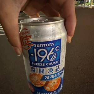 こんばんは⭐️の写真1枚目