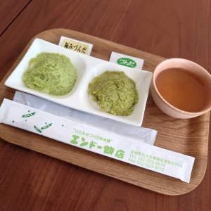 こんばんはの写真2枚目