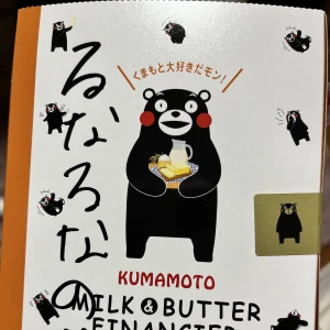 🌝の写真1枚目