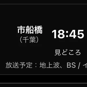 🩷の写真1枚目