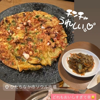 おはよおおおおおお！