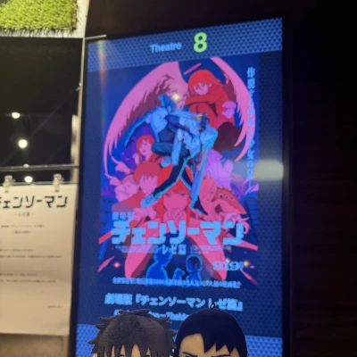 お疲れ様です⭐️