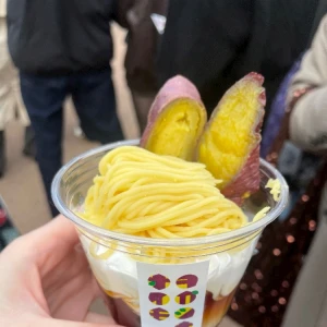 芋が芋を食う🍠の写真2枚目