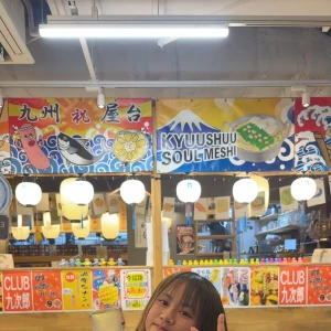 22時からいるよー！の写真1枚目