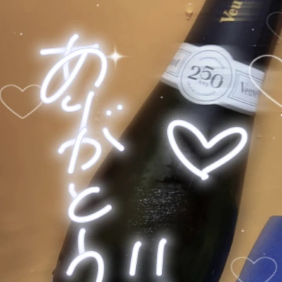 こんばんは~