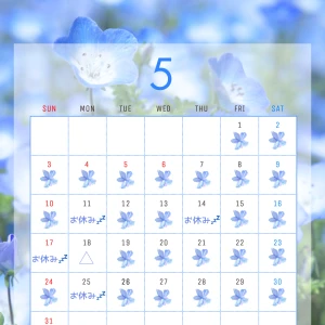 🌹5月あや出勤＆イベントカレンダー🌹の写真2枚目