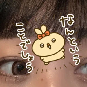 10/26の写真1枚目