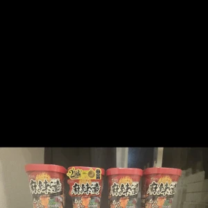 池袋にたーくさんあった︎︎︎︎❤︎🔥の写真1枚目