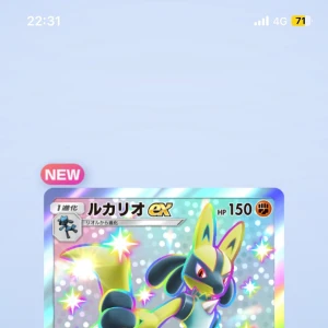 4.22 キラカード激カワ~ദ്ദി＞ᴗ＜)🎀✧の写真1枚目