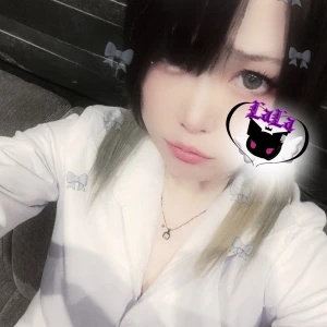 8/20の写真1枚目