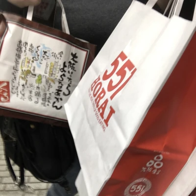 こんばんはゆうなです♪‪^> · <^