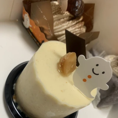 20:30〜います🎃