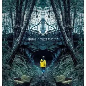 9/4の写真1枚目