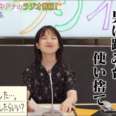 やほ！！