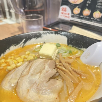 北海道オススメ‼️第3弾‼️