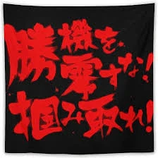🎁5月も始まりましたよ➰🫡の写真1枚目