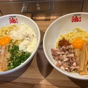 🍜の写真1枚目