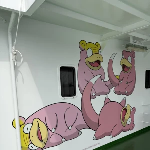 2026.3.7の写真1枚目