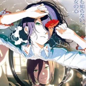 11.22 沼女レゼ💣🥀✨の写真1枚目