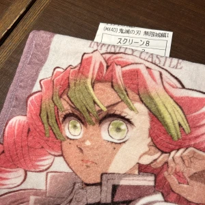 おつかれさまです🍵の写真1枚目