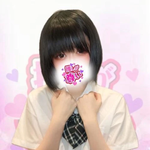 いつき
